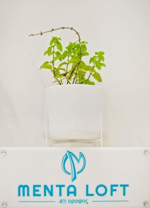 Menta Loft Apartment Heraklion  Ngoại thất bức ảnh